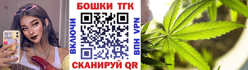 Наркотические вещества Никольское Амфетамин  ГАШ  МЕТАДОН  СОЛЬ  Конопля 
