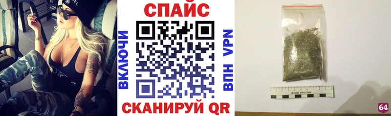 kraken онион  Никольское  Бутират GHB  закладки 