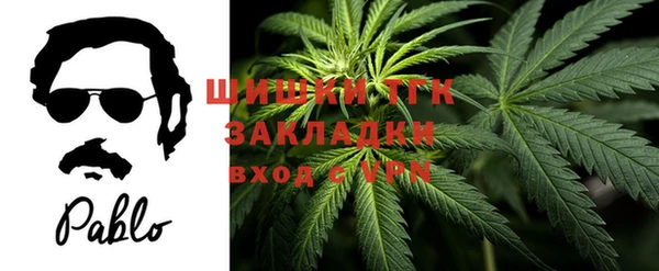первитин Медногорск