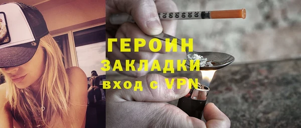 гашик Богданович