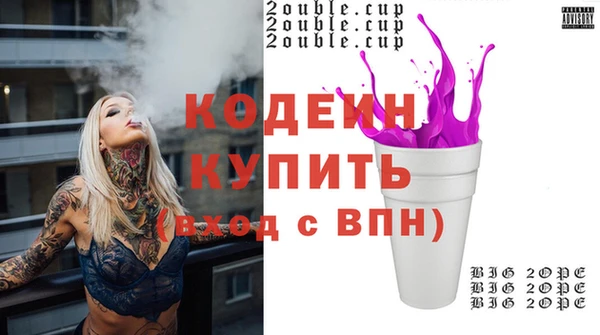 кокаин колумбия Магас