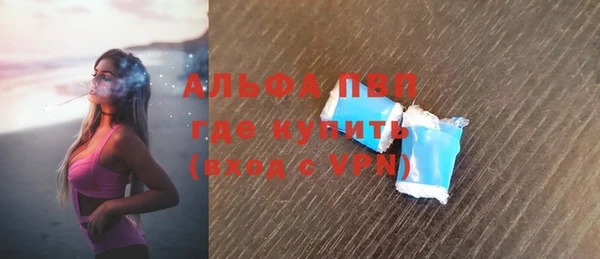 гашишное масло Медвежьегорск