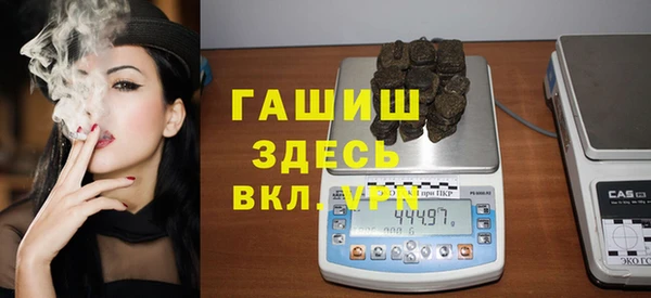 гашишное масло Медвежьегорск