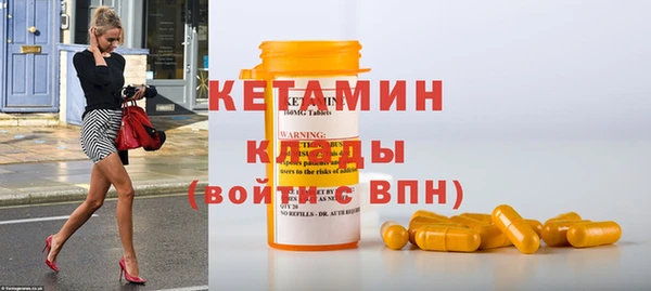 кокаин колумбия Магас
