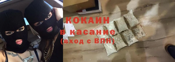 гашишное масло Михайловка