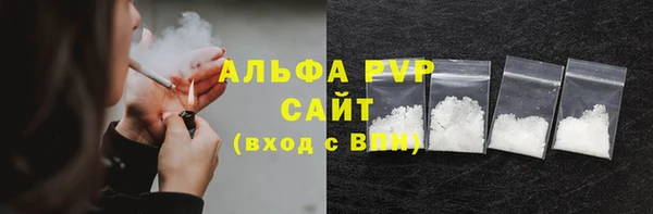 меф Майский