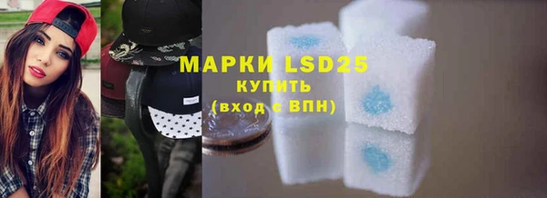 марихуана Вяземский