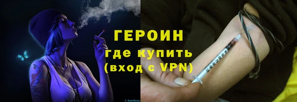 кокаин колумбия Магас