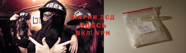 гашишное масло Михайловка