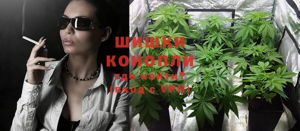 первитин Медногорск