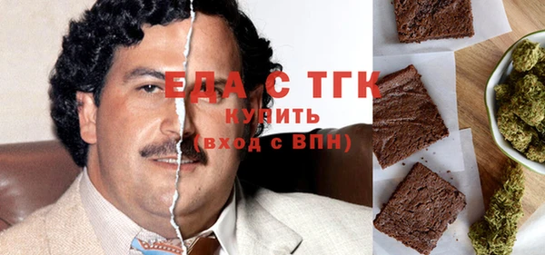 мяу мяу мука Михайловск