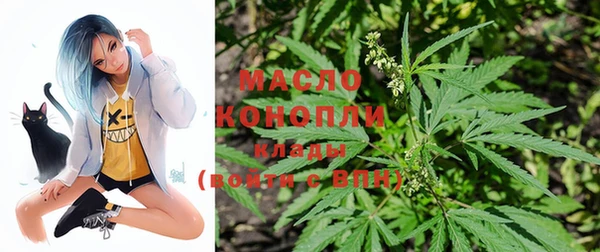 MDMA Premium VHQ Михайлов