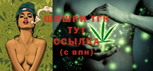 меф Майский