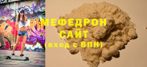 гашишное масло Медвежьегорск