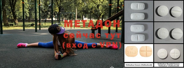 спайс Мегион