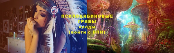гашишное масло Медвежьегорск