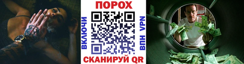 Первитин витя  магазин    Никольское 