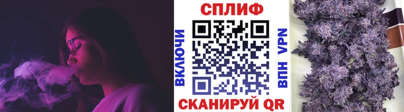 Каннабис Amnesia  как найти наркотики  Никольское 